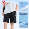 Men's Quick-Drying Outdoor Woven Shorts