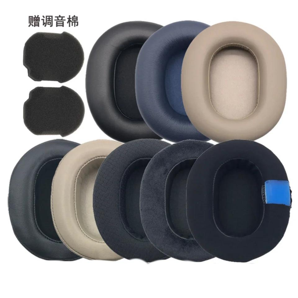 1 Pair Replacement Foam Ear Pads Pillow Cushion Cover for SONY WH-1000XM5 1000XM5 / 1000 XM5 Headphone Headset