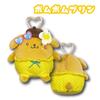Hatayama Shoji Sanrio Mascot Pouch Gal 4 Pompompurin Mini Pouch with Ball Small Item Plush Pouch with Cute Character Bag 13cm In 63203959 Chain, Case,
