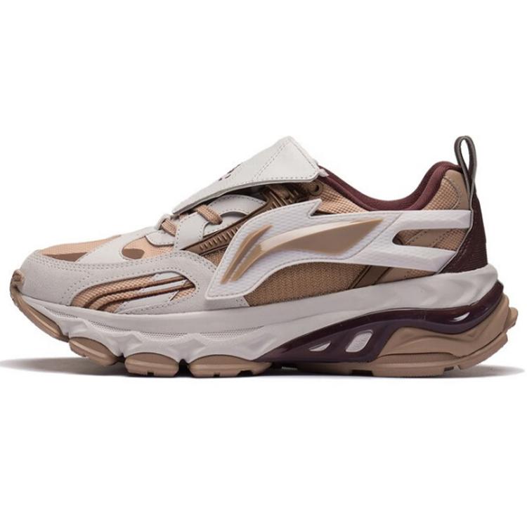 New LiNing Rebound Low-Top Running Shoes Men's Umber ARLS017-4