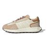 adidas Originals Retropy Retro Cuero Duradero Zapatillas de Running de Caña Baja Unisex Marrón Blanco IF4324