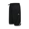 Fashionable Minimalist Sports Casual Shorts Kids Shorts JD2532124