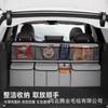 Car Trunk Organizer Hanging Storage Bag Rear Seat Back Multi-Functional Cargo Net Pouch Oxford Fabric