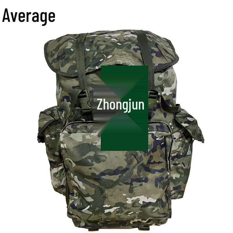 Zhongjun Large Capacity Outdoor Hiking Backpack