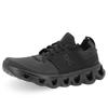On Cloudswift 4 Black Size 27cm Men's Sneakers, Eclipse,