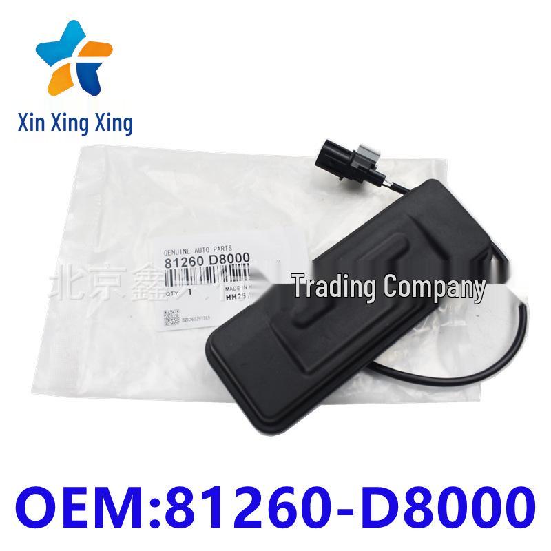 81260-D8000 Rear Tailgate Trunk Switch Button for Kia KX3 Ao Pao Xin Xing Xing