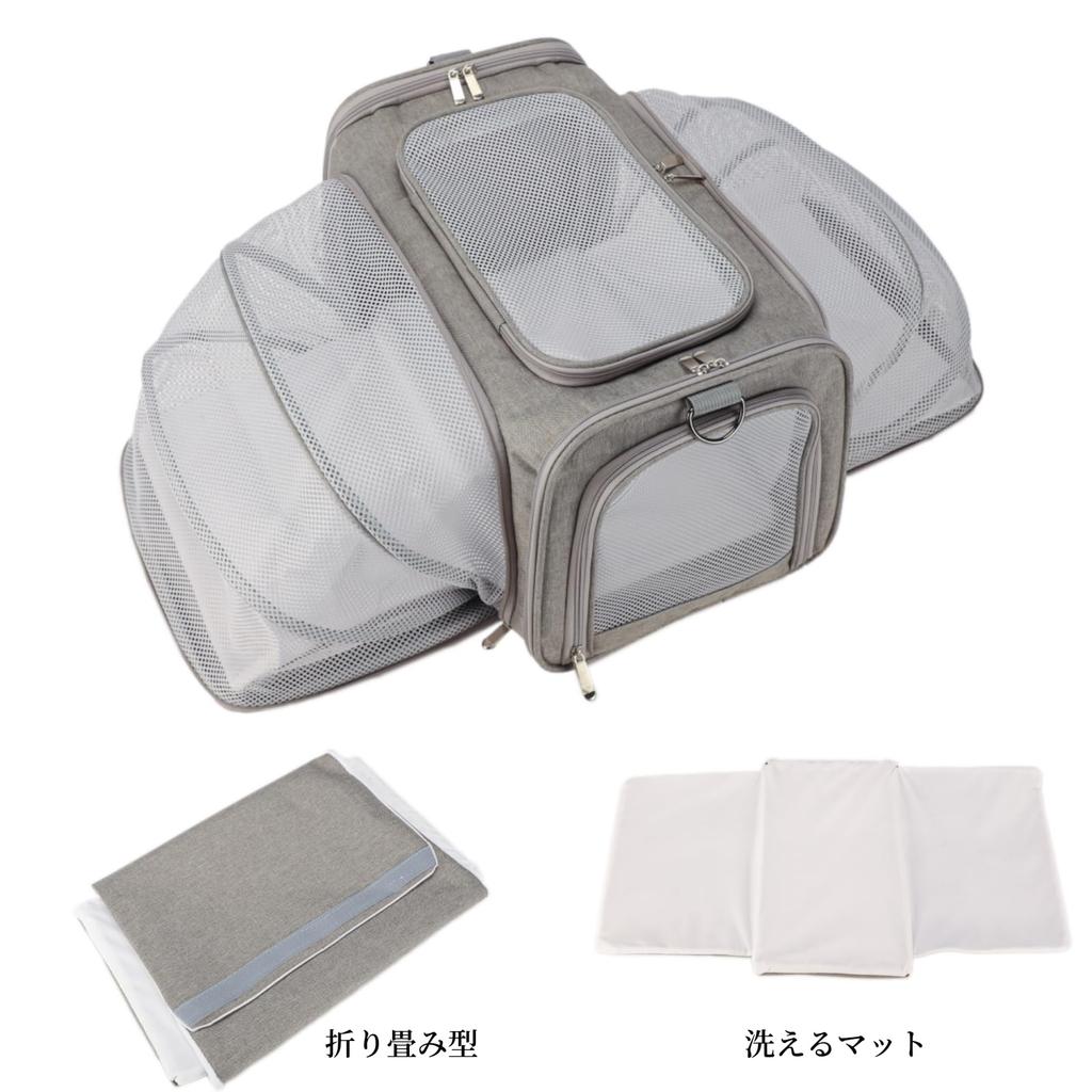 SunStarsPets Expandable Pet Carrier for Cats and Small Ideal for Hospital Disaster and Features Washable Detachable Large 7kg Weight Capacity Dogs,