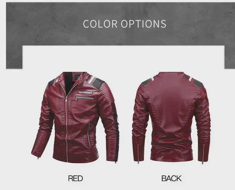 Jachetă din piele PU pentru motocicletă pentru bărbați de pluș și caldă – Logo personalizat disponibil