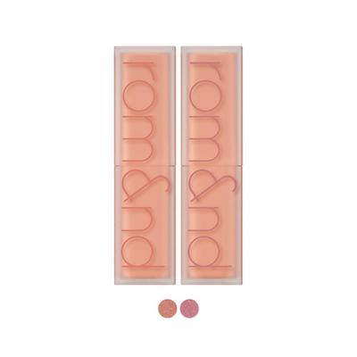 Rom&nd Zero Matte Lippenstift (22 Optionen)