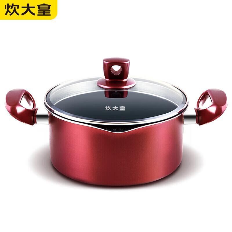COOKER KING 22cm Non-stick 304 Stainless Steel Induction Soup Pot