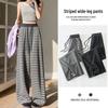 High-Waist Retro Striped Wide-Leg Pants with Drawstring - Women's Casual Floor-Length Knit for Autumn and Spring