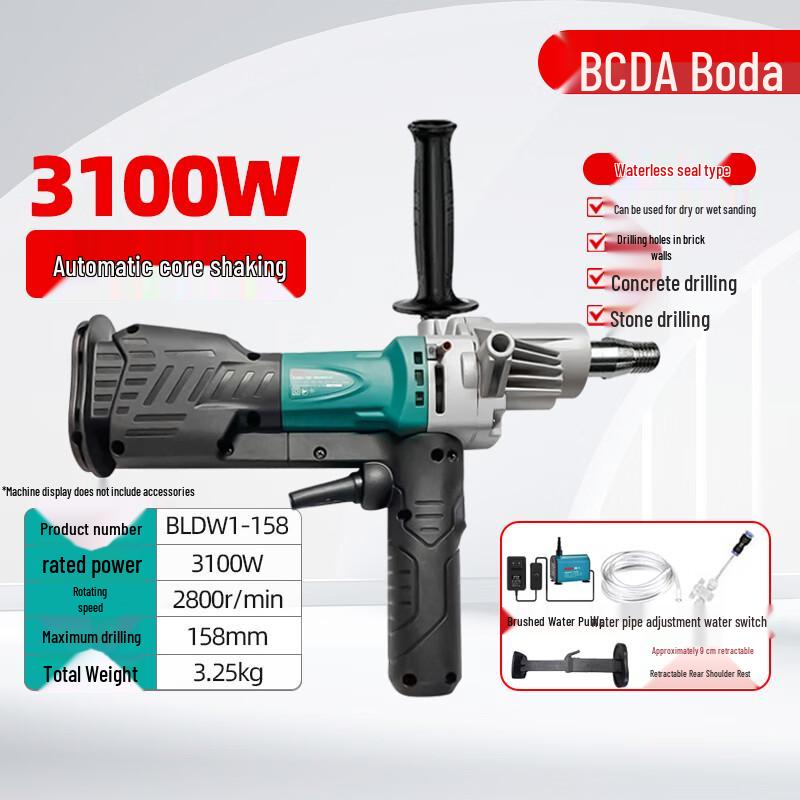 

Boda 3100W Brushless Core Drill CN plug (adapter included) 158mm Max Drill