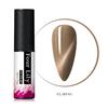 Nude Color Cat Eye Gel Polish Soak Off UV LED Magnetic Varnish Manicure Nail Art