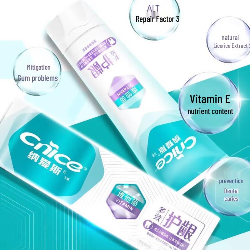 Nice Multi-Effect Anti-Cavity  Gum Care Toothpaste