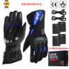 KEMIMOTO Electric Heated Gloves Winter Skiing Gloves Touch Screen Motorcycle Gloves Waterproof Rechargeable Heating Thermal