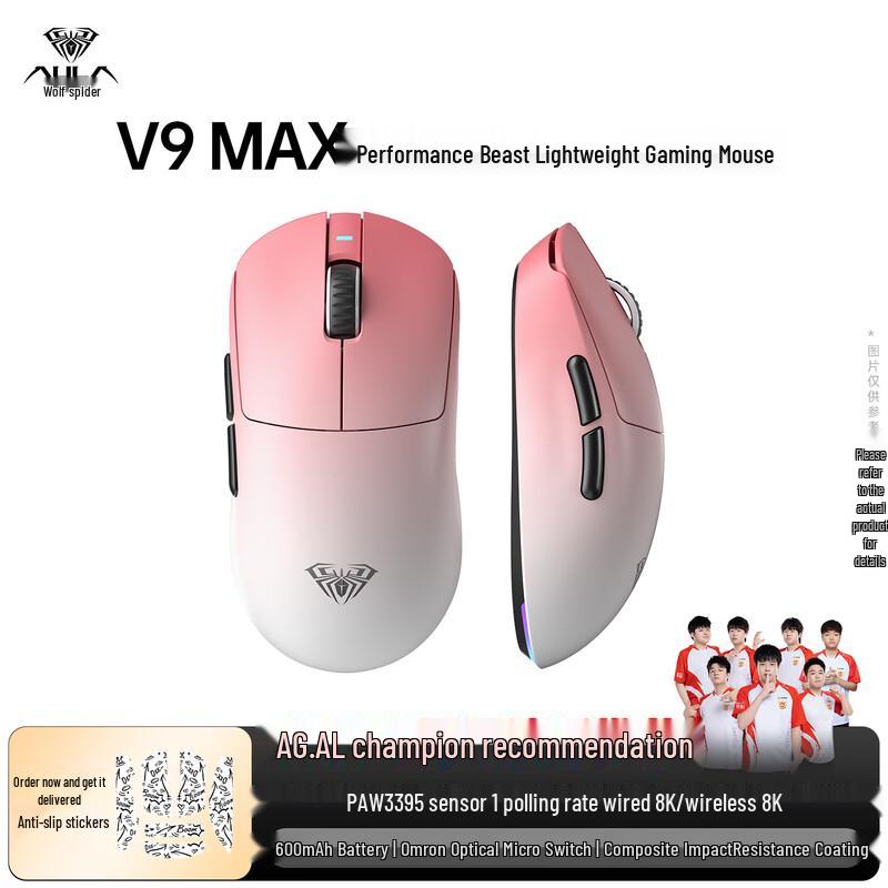 AULA V9 MAX Lightweight Triple-Mode Gaming Mouse