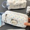 1 Piece Cute Stars Pencil Case Large Capacity Multifunctional Pencil Pouch Pen Box Stylish Practical for School Students Office