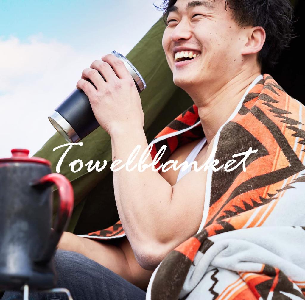 Hagiwara "Rapha" Towel Blanket, Approx. 100 x 178 cm, 100% Cotton, Outdoor Beach Towel, Thick, Large, Native American Pattern