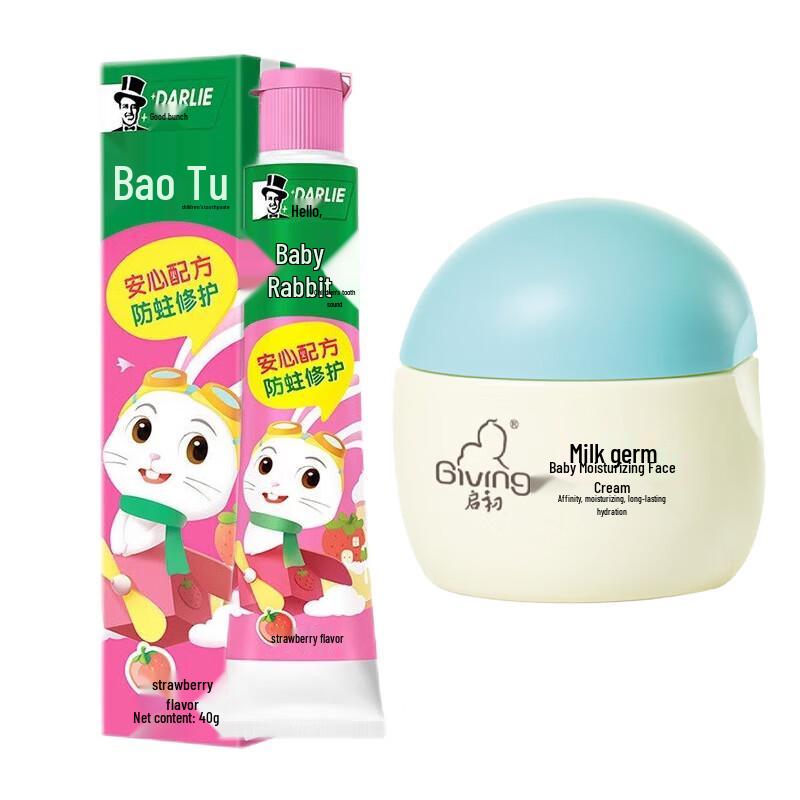 

Darlie Kids Strawberry Toothpaste & Baby Moisturizing Cream Set