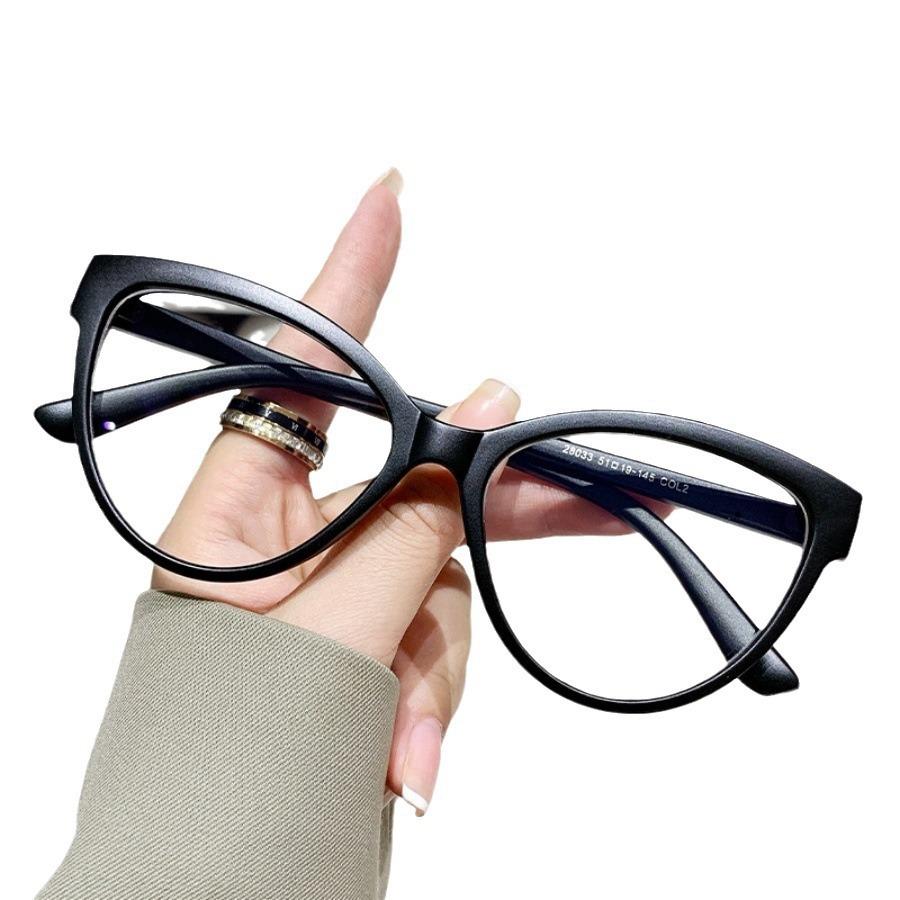 Triangle cat eye flat mirror Internet celebrity new glasses frame anti-blue light plain face can be matched with myopia glasses frame simple