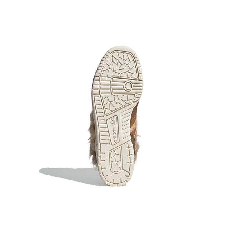 Adidas Star Wars X Rivalry Hi 'Chewbacca' Sneakers FX9290