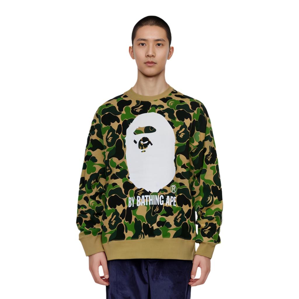 A Bathing Ape camouflage-print sweatshirt 1K80-113-008