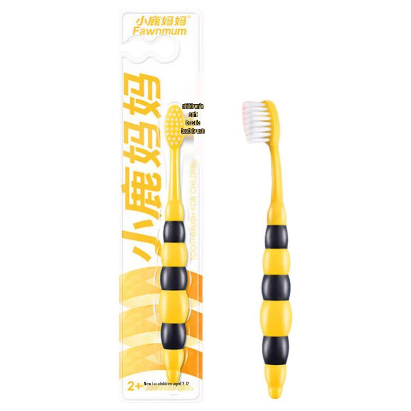 FAWNMUM Children s Soft Bristle Toothbrush
