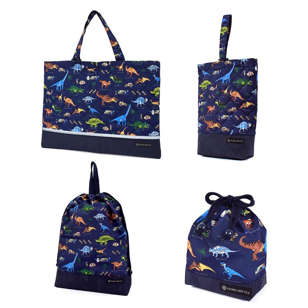 

ЯРКИЙ КОНФЕТНЫЙ СТИЛЬ Стеганый входной набор Сумка для уроков и Континент динозавров Мальчиковый 4 предмета Детский сад/Школа (Включает отражатель) - Обнаружить! Исследовать!