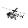 Hitec [limited Special Price] Rescue Helicopter K160 [K160]