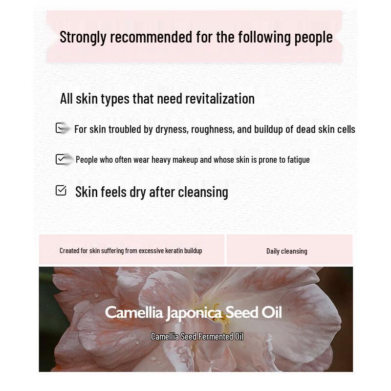 VIDIVICI Purifying Cleansing Oil