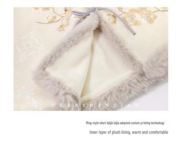 Autumn/Winter Maki-e Kintsugi Hanfu: Embroidered Ming-Style Fairy Horse Face Skirt for Women