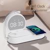 Aosumi H35 AI Bluetooth Speaker with Wireless Charger & Night Light (CN version)