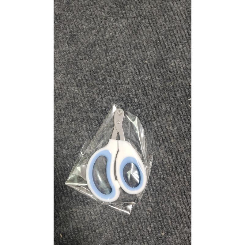 

Cat Nail Clippers, Small Blind Clippers with Round Holes, Pet Cat and Dog Nail Clippers, A Magic Tool, Anti-bleeding Cat Nail Clippers With round holes белый/синий