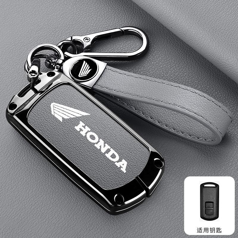 Styling Zinc Alloy Motocycle Remote Key Case Cover Holder Protection for Honda VARIO PCX160 PCX150 XADV750 VISION SH350 SH300 ahm256