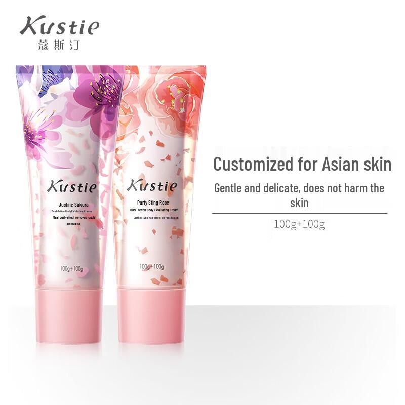 Kustie Rose Series Dual-Effect Scrub & Lotion Set 440g