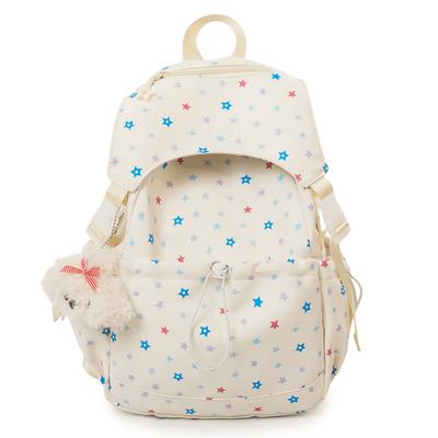 Rucksack mit Sternenmuster Schultasche für Studenten Damen-Pendlerrucksack