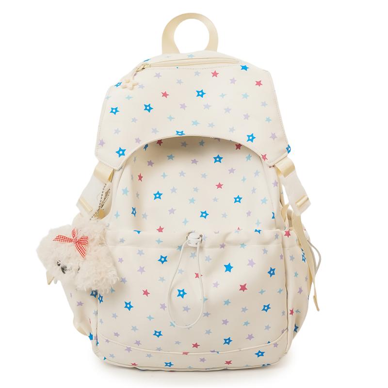 Star Print Backpack Student Schoolbag Women's Commuter Backpack