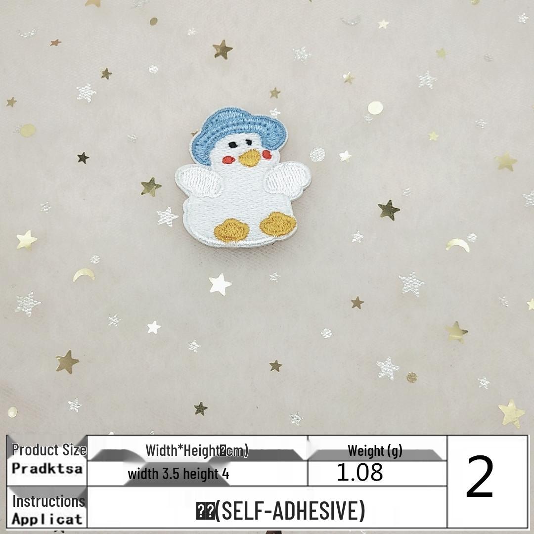 Na Yang Cute Cartoon Duck Embroidered Patch for Clothes and Sweaters