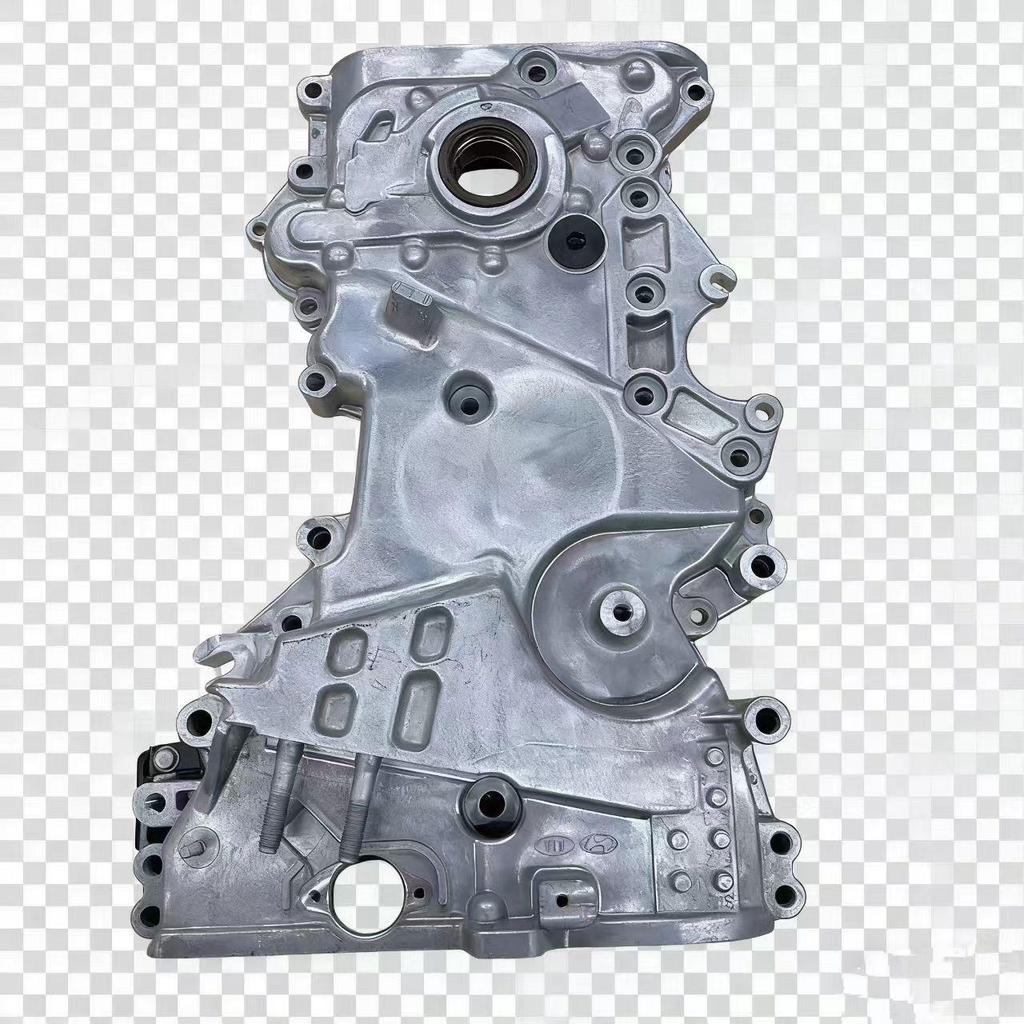 21350-2E740: Coperchio Distribuzione Compatibile per Motori Hyundai Forte ed Elantra.