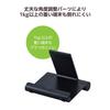 Elecom Tablet Smartphone Stand, Compatible with 4.6-12.9 Inches, 10 Levels, Adjustable Angle, Fixed Angle, Approximately 2 Cm Thick When Folded, Light