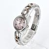 [USED] Seiko SEIKO Women's Watch, Working, Solar, Polished, S2103
