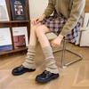 Thickened Lolita Leg Warmers Stretchy Boots Cover Sweet Y2k Stocking  for Women & Girls