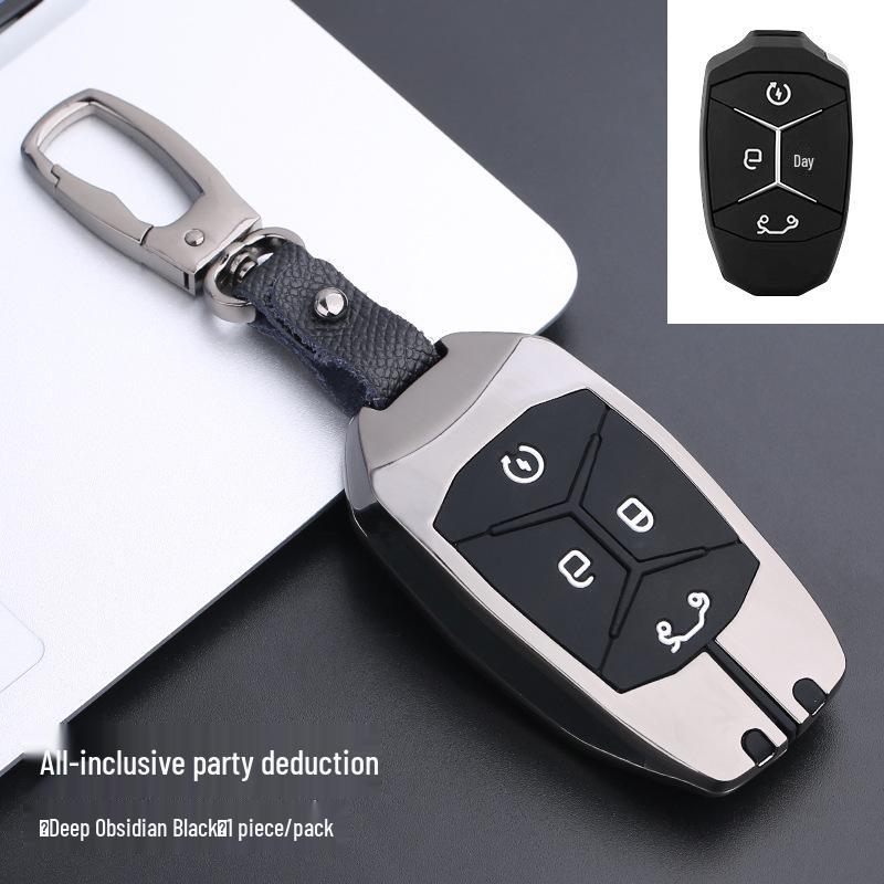 Lynk & Co 03 Car Key Case - Creative 2021 Model with Keychain for 01, 03, 05, 06