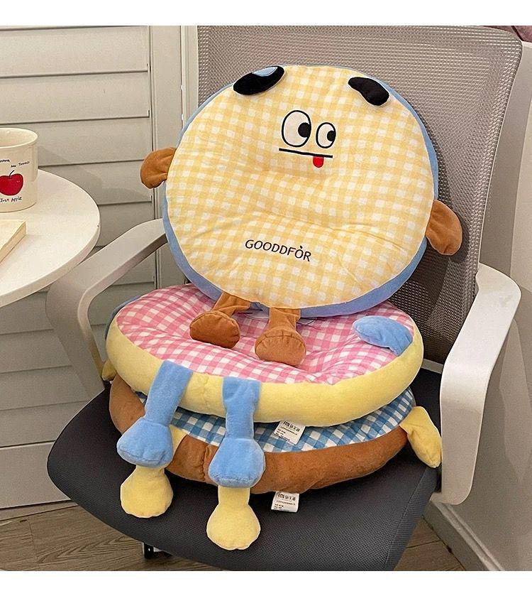 Cute Round Thick Seat Cushion & Backrest – Creative, High-Value Pad for Office Chairs & Dorms