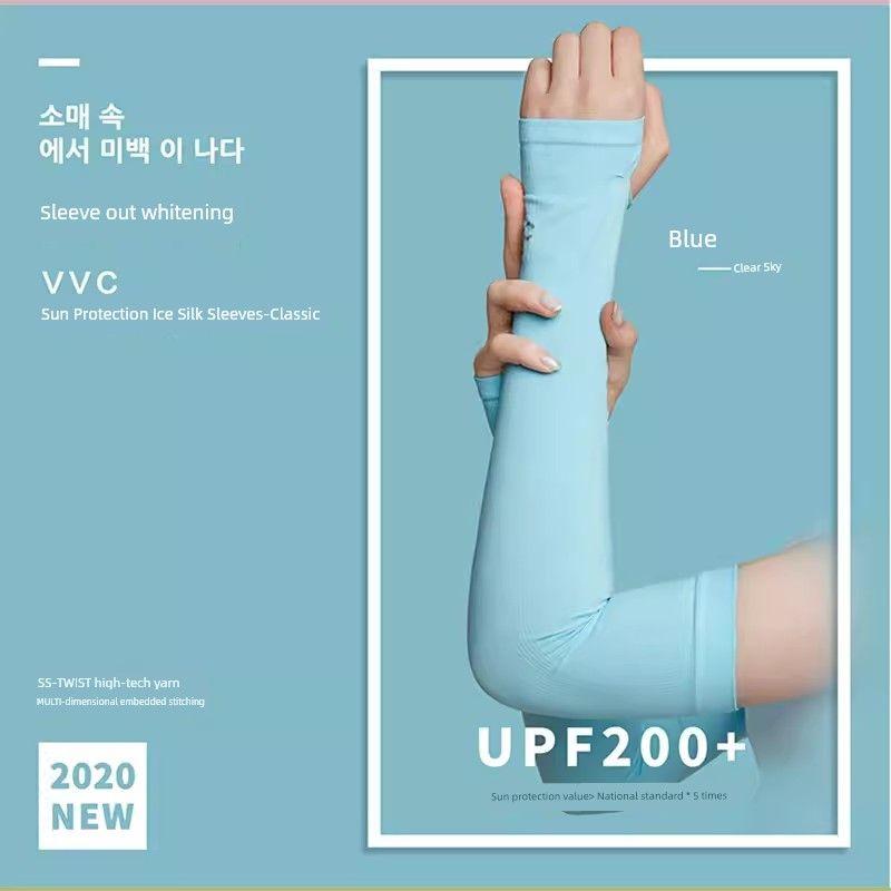 

South Korea VVC Ice Sleeve Viscose Fiber Sun-Protection Oversleeves Cool Arm Protection Sleeve Female UV Protection Summer Driving Male Sheath Light Blue All yards