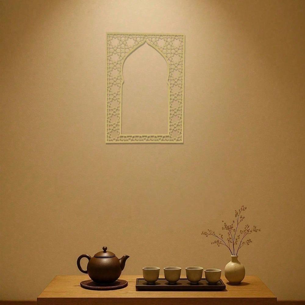 Islamic Gold Wall Art Metal Calligraphy Muslim Home Decor Mosque Ramadan Gift