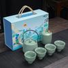New Tea Set Guochao Gift Box Ceramic Tea Set Gift Set Company Annual Meeting Event Gifts