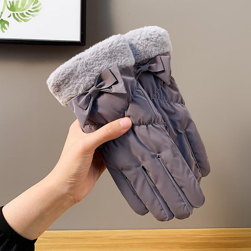 Shixun Warm Outdoor Ski & Cycling Gloves