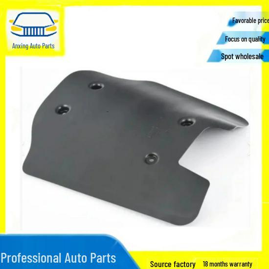 Совместимая деталь BMW 33306861143/444