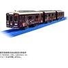 TAKARA TOMY (TAKARA TOMY) Plarail Hankyu Electric Railway 1000 Series Kirby Train Toy 3 and Up